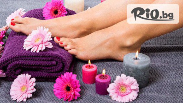 Студио за красота Ale Rim - thumb 2