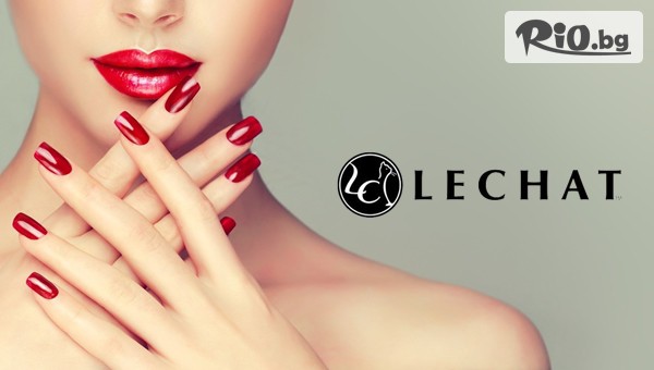 Салон за красота Персефона - thumb 3