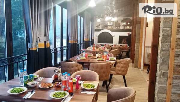 ArdoHill Hotel - thumb 4