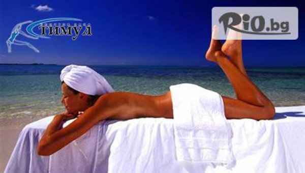 Спортна зала Стимул - thumb 2