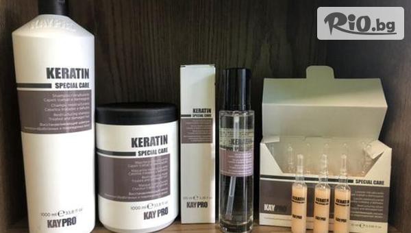 Студио за красота АНДИ - thumb 3