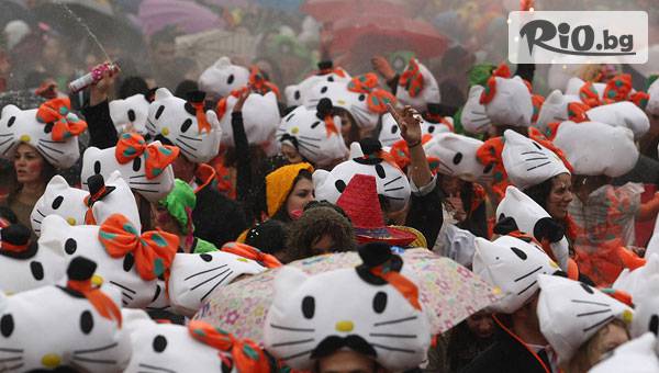 Рикотур - thumb 3