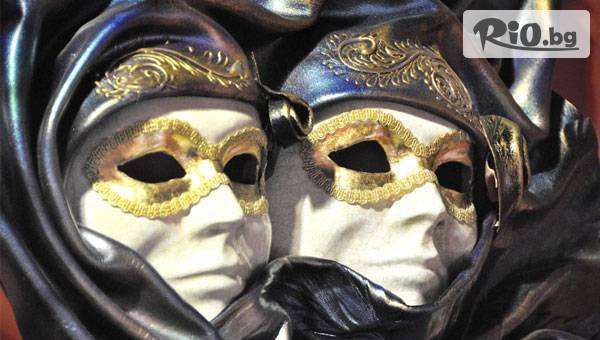 Рикотур - thumb 1