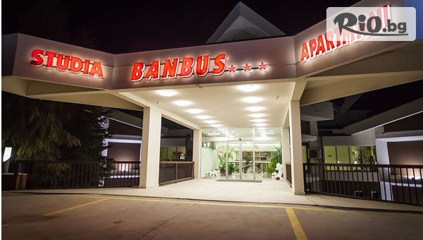 Джуанна Травел - thumb 3