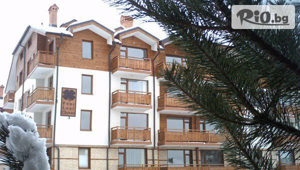 Хотел Четирилистна детелина - thumb 2