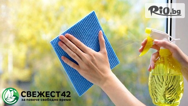 Почистваща фирма Свежест - thumb 3