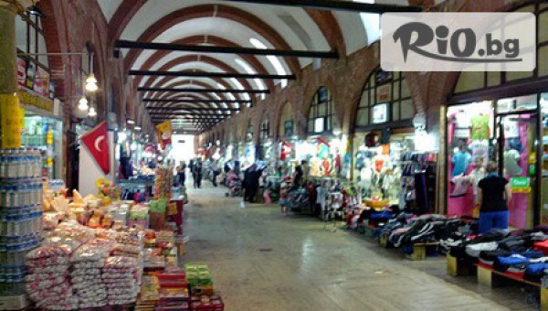 Туристическа агенция "МЕМ Травел" - thumb 2