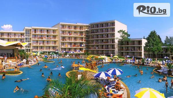 Вили Вита парк - thumb 2