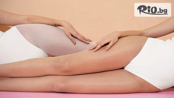 Beauty & Relax room - thumb 3