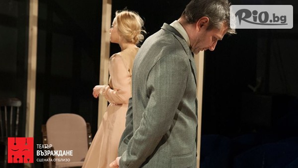 Театър "Възраждане" - thumb 3