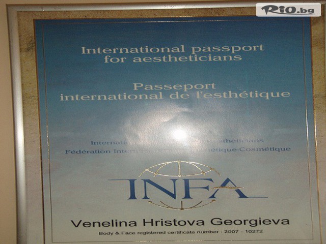 Козметичен център Oreo welness professional - thumb 8 Козметичен център Oreo welness professional - thumb 8