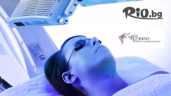 Козметичен център Oreo welness professional - thumb 2