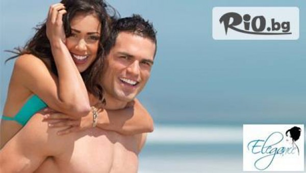 САЛОН ЗА КРАСОТА ЕЛЕГАНС - thumb 2