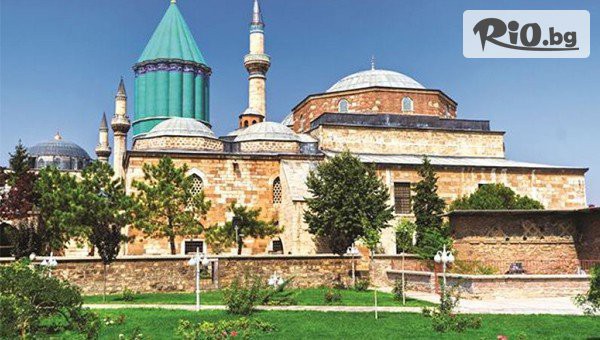 Глобул Турс - thumb 7