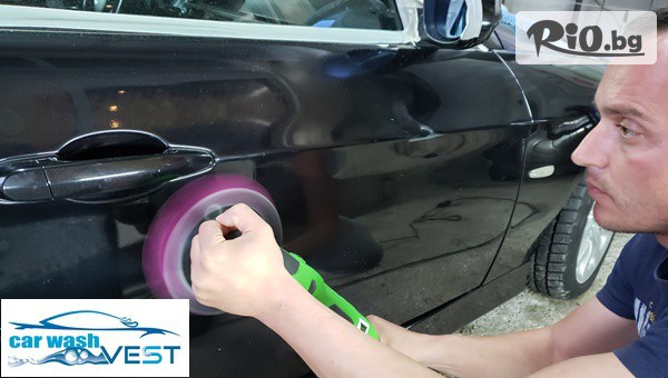 Автомивка Вест - thumb 3