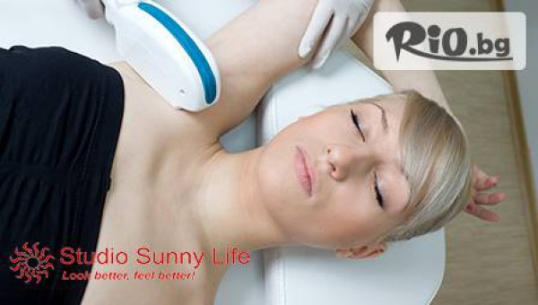Студио Sunny LIfe - thumb 2