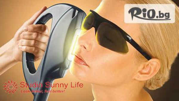 Студио Sunny LIfe - thumb 3