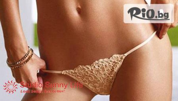 Студио Sunny LIfe - thumb 4