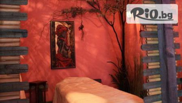 Масажен център Sikera - thumb 3