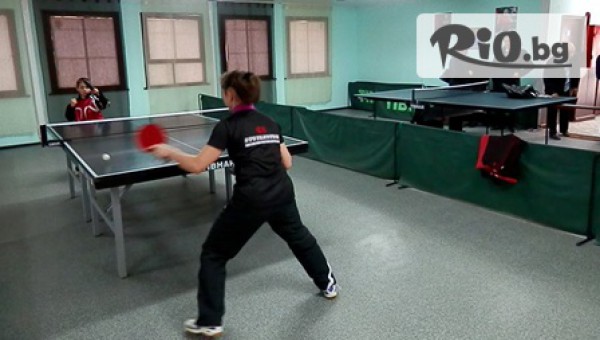 Тенис зала Тракия - thumb 2