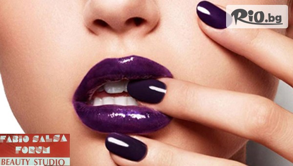 Перфектен маникюр с гел лак + 4 декорации и Бонус или Поддръжка на гел + гел лак + 4 декорации, от Студио за красота Fabio Salsa Forum