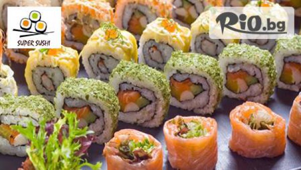 Super Sushi - thumb 2