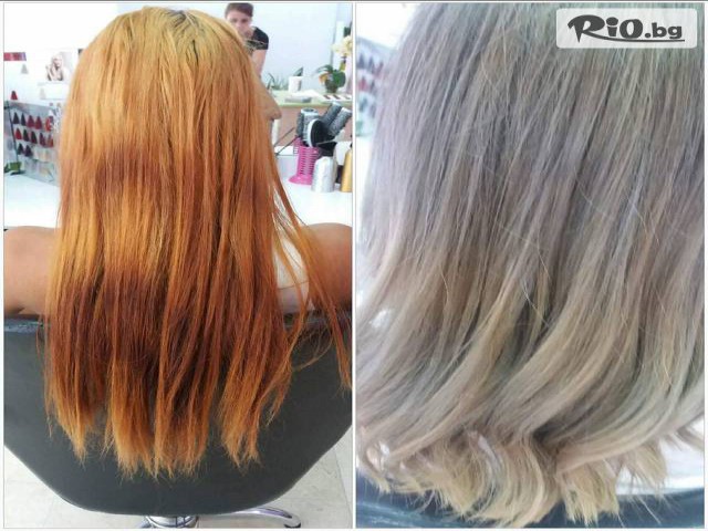 Студио за красота Extra Style - thumb 13 Студио за красота Extra Style - thumb 13