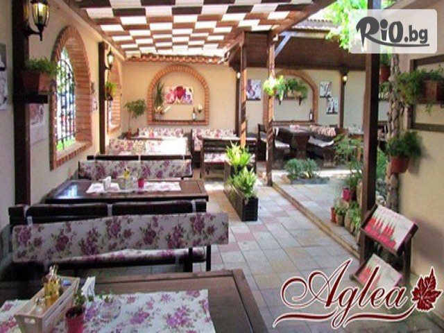 Ресторант Aglea - thumb 2 Ресторант Aglea - thumb 2