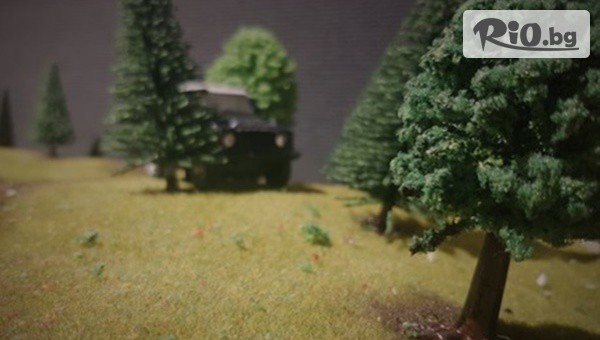 Emergency Escape - thumb 2