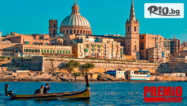 Премио Травел - thumb 2