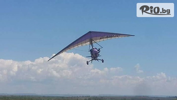 Сдружение ИИГЪЛ - thumb 2