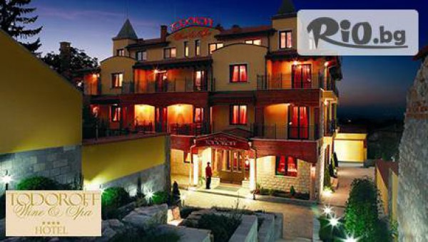 Хотел "Тодорофф" - thumb 4