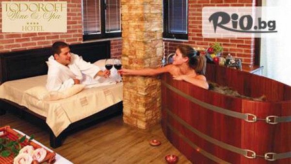 Хотел "Тодорофф" - thumb 2