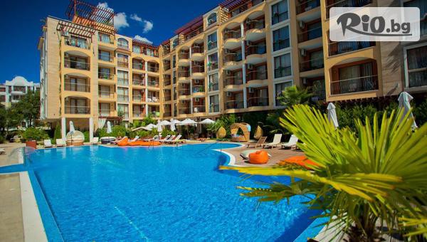 Harmony Suites 2 & 3 - thumb 2