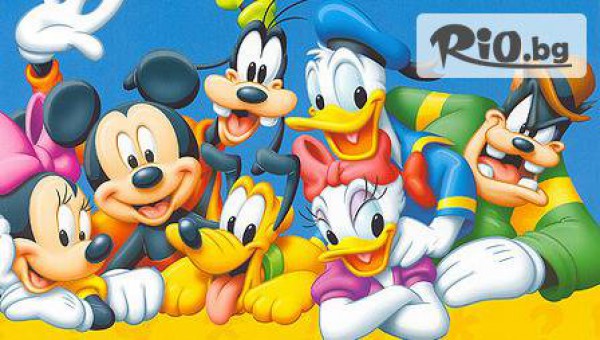 Училища Максимум - thumb 2