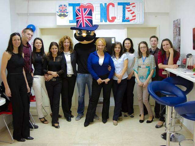 Училища Максимум - thumb 2 Училища Максимум - thumb 2