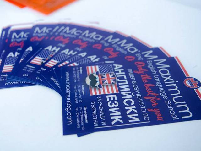 Училища Максимум - thumb 4 Училища Максимум - thumb 4