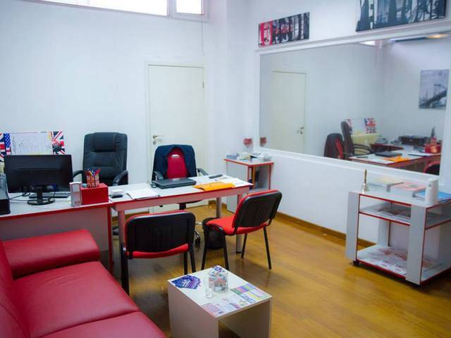 Училища Максимум - thumb 7 Училища Максимум - thumb 7