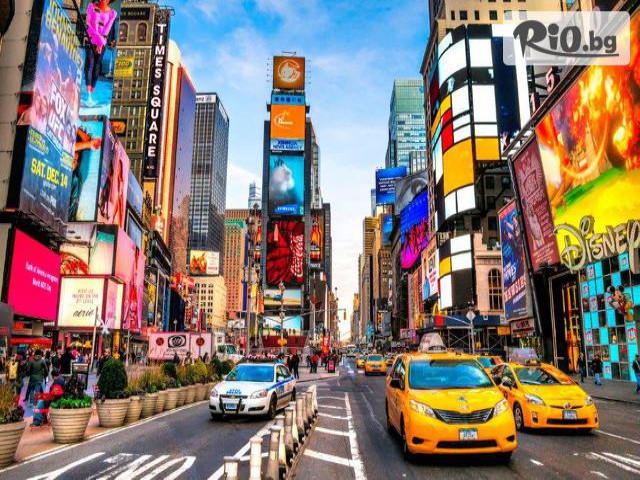 Премио Травел - thumb 1 Премио Травел - thumb 1