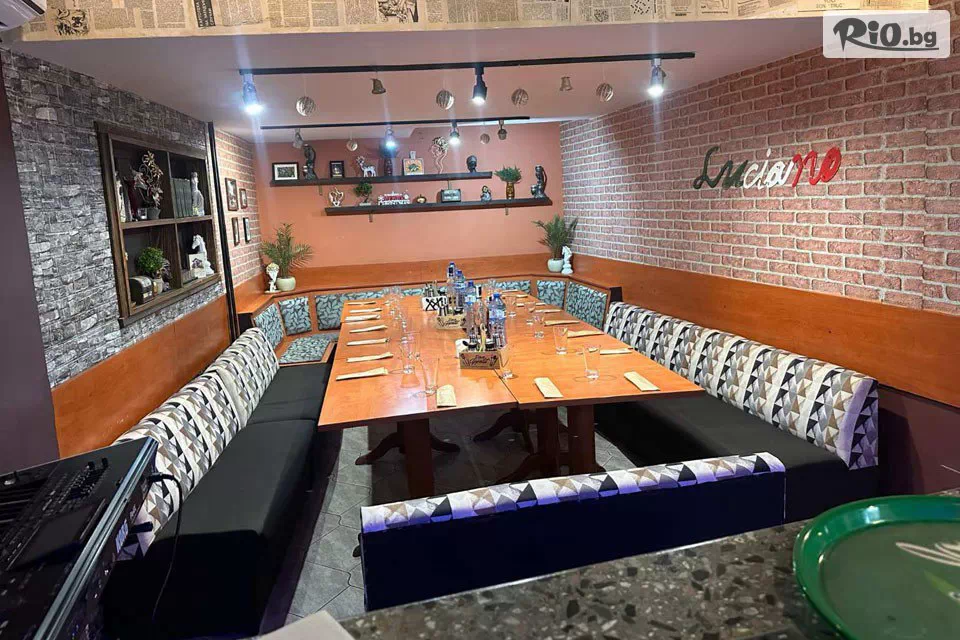 Пицария Лучиано - thumb 2 Пицария Лучиано - thumb 2