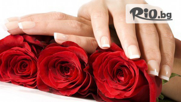 Студио Persona - thumb 1