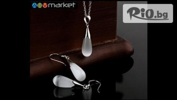 АБВ Маркет - thumb 2