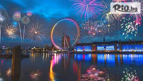 Арена Холидейз - thumb 2