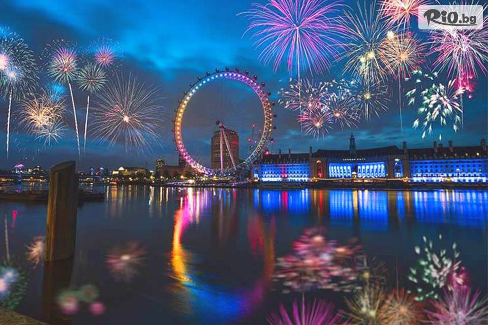 Арена Холидейз - thumb 2