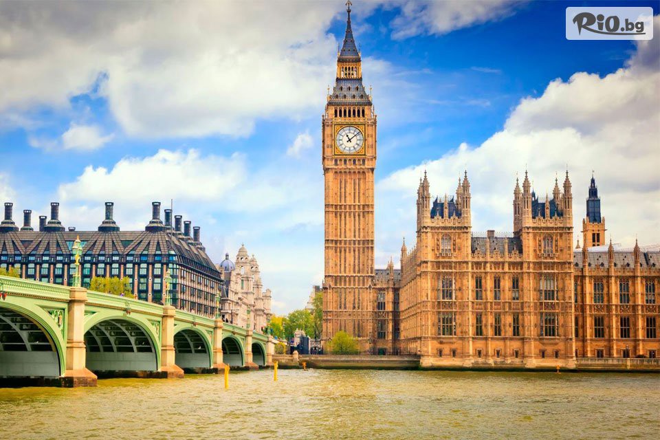 Арена Холидейз - thumb 5