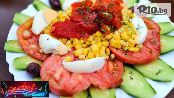 Ресторант Мистрал - thumb 2