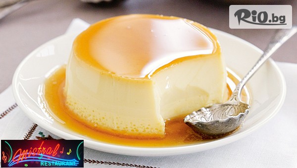 Ресторант Мистрал - thumb 3