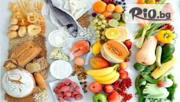 Център за диагностика "Марсил Къмпани" - thumb 2