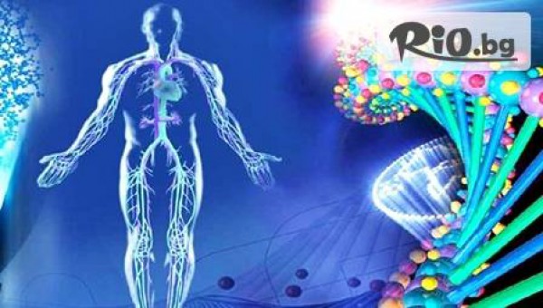 Център за диагностика "Марсил Къмпани" - thumb 3