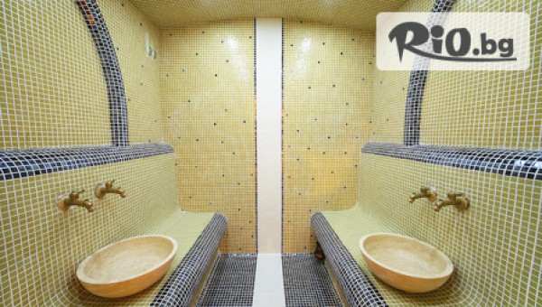 Рачев Резиденс Арбанаси 4* - thumb 9